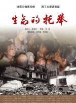 中文国产成人精品少久久